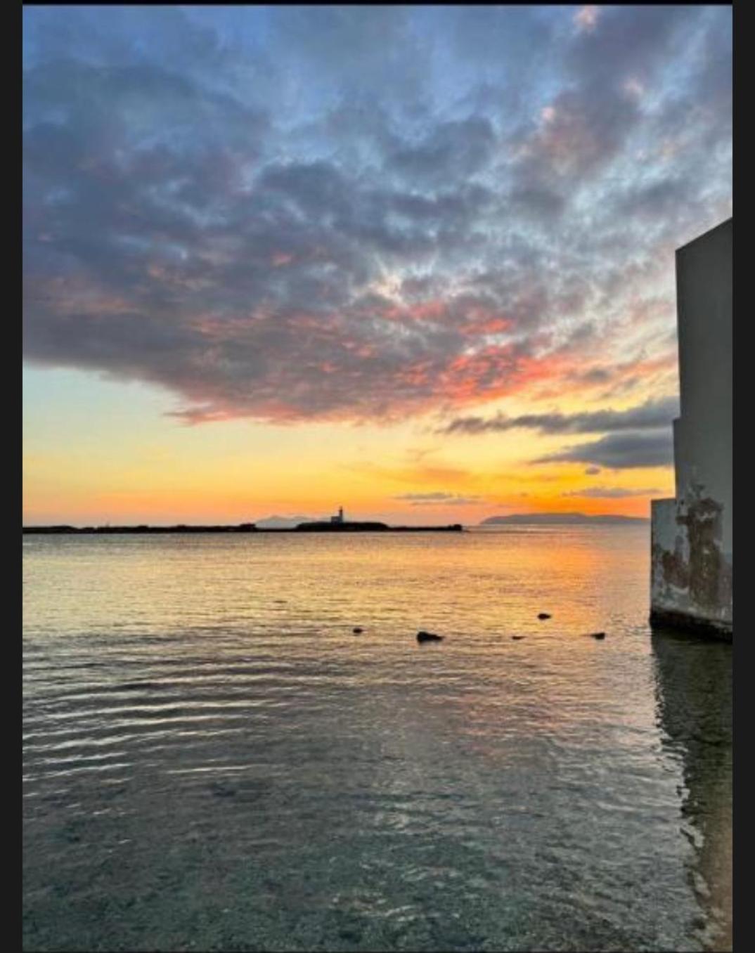 Casa Vacanza Da Paola Trapani Zewnętrze zdjęcie